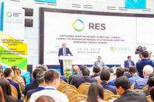 II-ой Саммит по возобновляемым источникам энергии