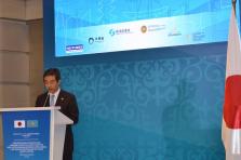 Казахстанско-японский бизнес-форум