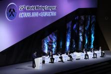 XXV -й Всемирный Горный Конгресс